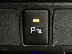 ƻָ˳ޤʡ󥵡Ǥ㳲ʪ˶ŤȲΤ餻ƤޤȤƤǤ 7