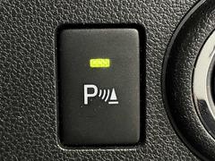 ƻָ˳ޤʡ󥵡Ǥ㳲ʪ˶ŤȲΤ餻ƤޤȤƤǤ 7