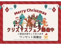 �������Ƭ�⣰�ߡ���������ʧ���ޤǣϣˡ��ܤ����ϥ����åդޤǤ��ҤͲ������� 2