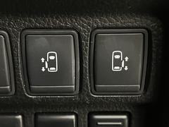 ���ޡ��ȥ����䱿ž�ʤΥ����å��Ǹ���ξ¦���饤�ɥɥ��γ��Ĥ���ǽ�������������ͤ䤴ǯ�ۤ����⡢��ñ�˥��饤�ɥɥ������ĤǤ��ޤ��������������ͤˤϥ��㥤��ɥ��å�������ΤǤ��¿��򡦡��� 7