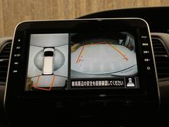 ��ֻ��˸������ꥢ�륿��������ǳ�ǧ�Ǥ��ޤ����緿���Ȼ��ߤ�Ω����־�Ǥ���ֻ�����֤ΥХå�����������Ǥ�����ž������˴ؤ�餺������ɬ�ܤȤʤä������ΤҤȤġ� 5