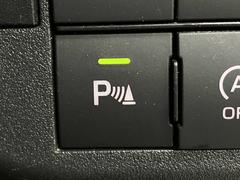 ����ƻ����ָ�������˳������ޤ��������ʡ����󥵡��Ǥ����㳲ʪ�˶�Ť��Ȳ����Τ餻�Ƥ���ޤ����ȤƤ������������Ǥ��� 7