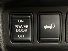 �������ȥ쥤�� �����أ顡�ϥ��֥�åɡ����ףġ���󥪡��ʡ������饦��ɥӥ塼��˥��� 0704382A20251209G001 7