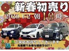 �������Ƭ�⣰�ߡ���������ʧ���ޤǣϣˡ��ܤ����ϥ����åդޤǤ��ҤͲ������� 2