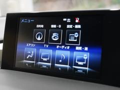 ＮＸ ＮＸ３００ｈ　Ｆスポーツ　禁煙車　プリクラッシュ　黒本革シート 0704382A30240219W011 5