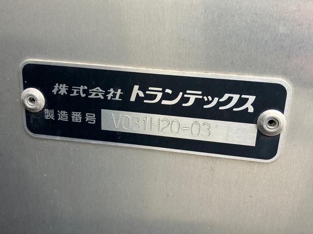 　トランテックスアルミバンパワーゲート付／新明和跳上ゲート（１０００ｋｇ）／左スライド扉／ラッシングレール２段(7枚目)