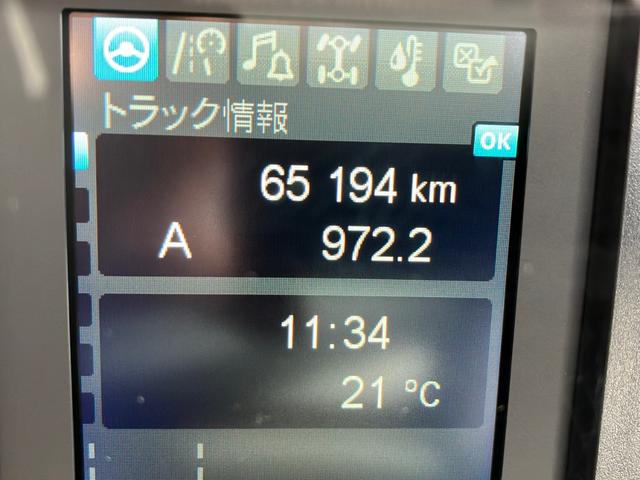 　極東格納ゲート　１０００ｋｇ／ラッシングレール２段／セイコラック２個　／引き出しフック１０個(24枚目)