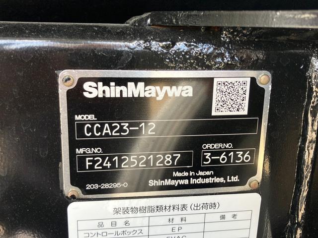 キャンター 　アームロール車／未使用／積載３ｔ／新明和製／５速マニュアル／バックモニター／ＥＴＣ／床材質鉄板／ターボ／１５０馬力！（10枚目）
