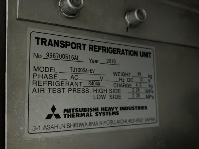 プロフィア 冷凍冷蔵バン/日本フルハーフ製/大型3軸/後輪エアサス/菱重製冷凍機/サブエンジン式/床板キーストン/左サイド扉/ジョロダーレール装備/ラッシングレール2段/バックモニター/380馬力!(12枚目)