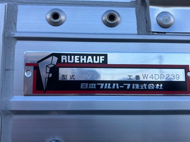 フォワード 　アルミウイング／積載量２，７００ｋｇ／日本フルハーフ製アルミウイング／ワイド幅仕様／ラッシング２段／セイコラック／引き出しフック５対／バックモニター／ＥＴＣ／後輪エアサス／２４０馬力！（12枚目）