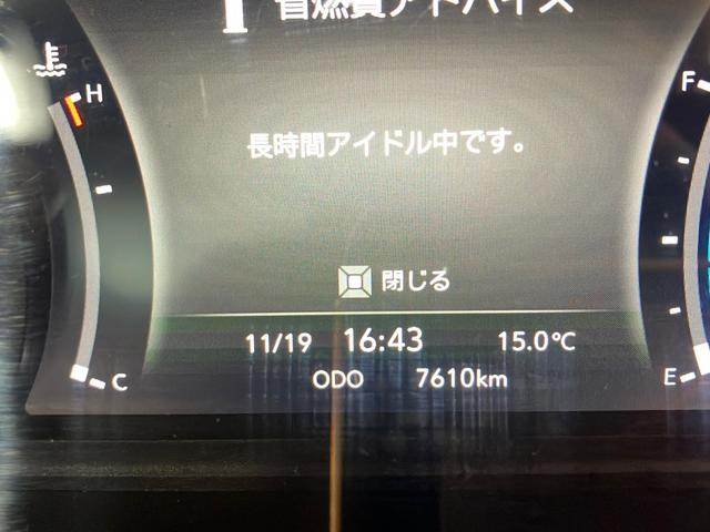 エルフトラック ダンプ/新明和工業製/荷台内寸 長さ3.05m × 幅1.59m × 高さ0.37m/ETC/ミラー一体型バックモニター/150馬力!(25枚目)