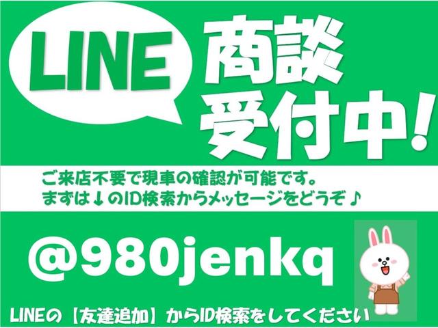 ハイエースバン 　キャンピング８ナンバー／６名乗車／インバーター／シンク／ナビ／バックカメラ／冷蔵庫（5枚目）