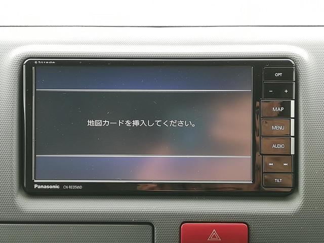 　キャンピング８ナンバー／６名乗車／インバーター／シンク／ナビ／バックカメラ／冷蔵庫(7枚目)