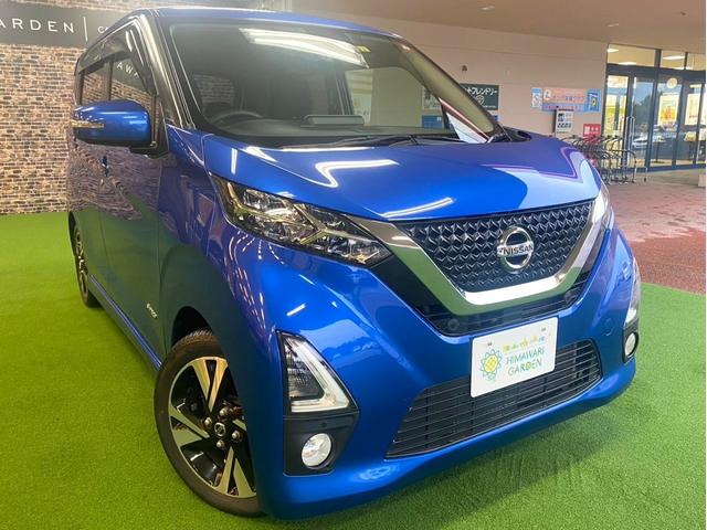 日産 デイズ