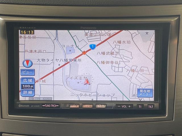 レガシィツーリングワゴン ２．５ｉ　Ｓパッケージリミテッド　パナソニックＨＤＤナビ／フルセグ視聴／バックカメラ／ハーフレザーシート／パワーシート／ＥＴＣ／ＨＩＤヘッドライト／フォグランプ／パドルシフト／Ｂｌｕｅｔｏｏｔｈ接続可／ミュージックサーバー（34枚目）