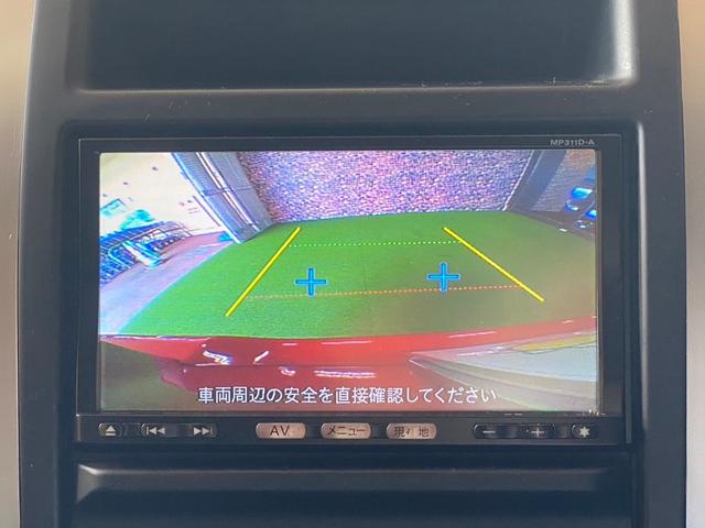 ２０Ｘｔ　駆動切替　横滑防止　シートヒーター　強制ハイビーム連動スイッチ　純正フルセグナビ　ＤＶＤ再生　ＥＴＣ　バックカメラ　ドラレコフロント　スマートキー(37枚目)