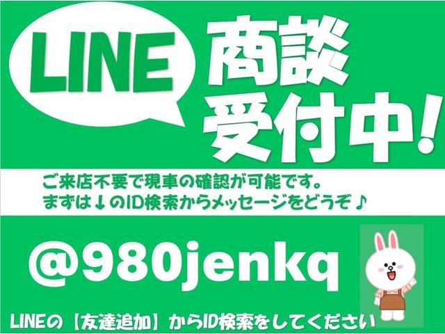 Ｇ・ホンダセンシング　衝突軽減ブレーキ／レーンキープアシスト／両側電動スライドドア／純正フルセグナビ／バックカメラ／ＥＴＣ／クルーズコントロール／ＨＤＭＩ　ＵＳＢ　Ｂｌｕｅｔｏｏｔｈ接続可／スマートキ―(4枚目)