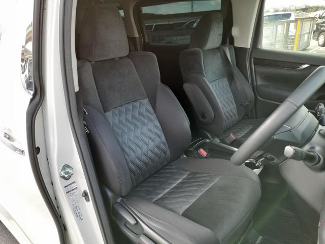ヴェルファイア ２．５Ｚ　Ａエディション　純正１２．１型フリップモニター／純正１０型フルセグナビ／両側電動スライド／衝突軽減／バックモニター／ＥＴＣ／社外２０インチＡＷ／車高調／ＬＥＤヘッドランプ／オートハイビーム／フォグランプ（47枚目）