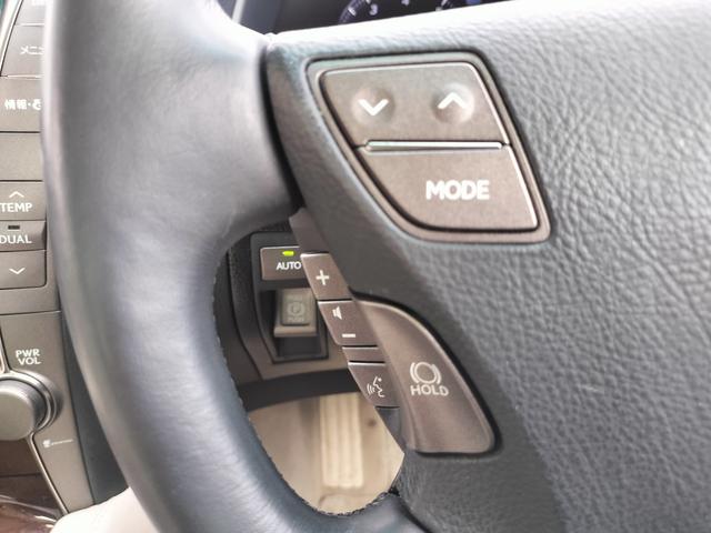 ＬＳ ＬＳ６００ｈ　Ｉパッケージ　ワンオーナー／禁煙車／本革シート／３眼ＬＥＤレンズ／パワーゲート／電動シート／純正ナビ／ＥＴＣ／バックカメラ／シートヒ－ター／シートクーラー／ステアリングヒーター／クルコン／Ｃセンサー／コンビハンドル（23枚目）