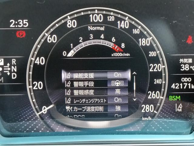 ＬＳ ＬＳ５００　Ｉパッケージ　サンルーフ／純正ナビ／全方位カメラ／衝突軽減ブレーキ／革シート／電動サンシェード／パワーシート／シートヒーター／シートクーラー／コーナーセンサー／オートハイビーム／純正ＡＷ（9枚目）