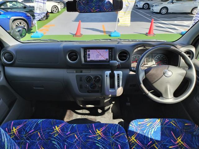 ＮＶ３５０キャラバンバン ロングＤＸ　衝突軽減ブレーキ／低床／両側スライドドア／６人乗り／純正ナビ／バックカメラ／ＥＴＣ／キーレス／ＬＥＤヘッドライト／フルセグＴＶ／フォグランプ（6枚目）