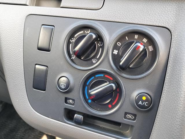 ＮＶ３５０キャラバンバン ロングＤＸ　衝突軽減ブレーキ／低床／両側スライドドア／６人乗り／純正ナビ／バックカメラ／ＥＴＣ／キーレス／ＬＥＤヘッドライト／フルセグＴＶ／フォグランプ（22枚目）