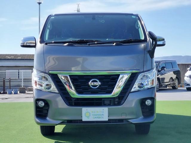 ＮＶ３５０キャラバンバン ロングＤＸ　衝突軽減ブレーキ／低床／両側スライドドア／６人乗り／純正ナビ／バックカメラ／ＥＴＣ／キーレス／ＬＥＤヘッドライト／フルセグＴＶ／フォグランプ（25枚目）