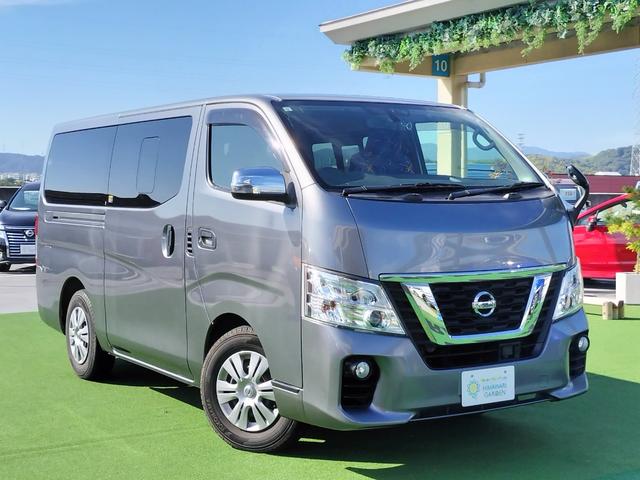 ＮＶ３５０キャラバンバン ロングＤＸ　衝突軽減ブレーキ／低床／両側スライドドア／６人乗り／純正ナビ／バックカメラ／ＥＴＣ／キーレス／ＬＥＤヘッドライト／フルセグＴＶ／フォグランプ（26枚目）