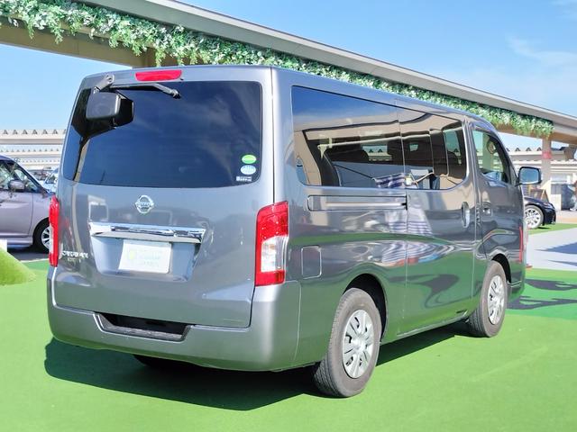 ＮＶ３５０キャラバンバン ロングＤＸ　衝突軽減ブレーキ／低床／両側スライドドア／６人乗り／純正ナビ／バックカメラ／ＥＴＣ／キーレス／ＬＥＤヘッドライト／フルセグＴＶ／フォグランプ（28枚目）