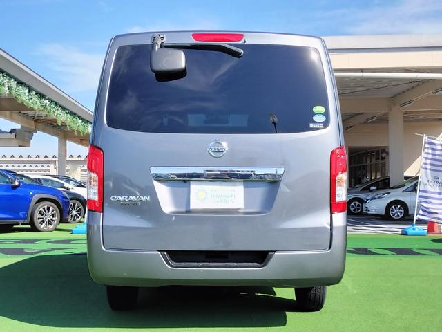 ＮＶ３５０キャラバンバン ロングＤＸ　衝突軽減ブレーキ／低床／両側スライドドア／６人乗り／純正ナビ／バックカメラ／ＥＴＣ／キーレス／ＬＥＤヘッドライト／フルセグＴＶ／フォグランプ（29枚目）