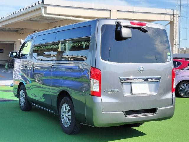 ＮＶ３５０キャラバンバン ロングＤＸ　衝突軽減ブレーキ／低床／両側スライドドア／６人乗り／純正ナビ／バックカメラ／ＥＴＣ／キーレス／ＬＥＤヘッドライト／フルセグＴＶ／フォグランプ（30枚目）