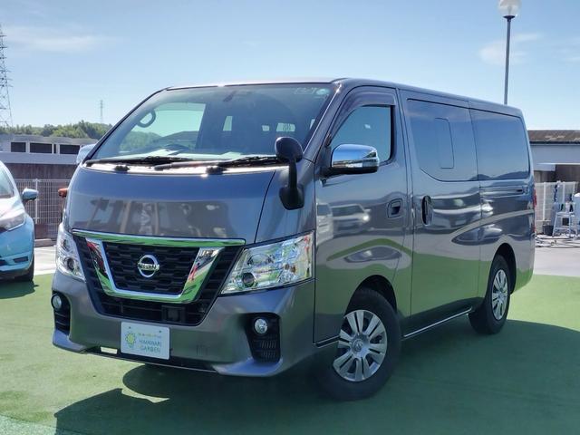 ＮＶ３５０キャラバンバン ロングＤＸ　衝突軽減ブレーキ／低床／両側スライドドア／６人乗り／純正ナビ／バックカメラ／ＥＴＣ／キーレス／ＬＥＤヘッドライト／フルセグＴＶ／フォグランプ（32枚目）