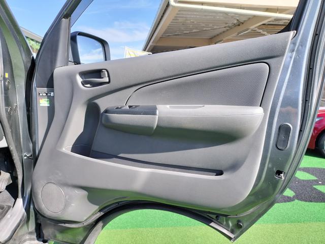 ＮＶ３５０キャラバンバン ロングＤＸ　衝突軽減ブレーキ／低床／両側スライドドア／６人乗り／純正ナビ／バックカメラ／ＥＴＣ／キーレス／ＬＥＤヘッドライト／フルセグＴＶ／フォグランプ（38枚目）