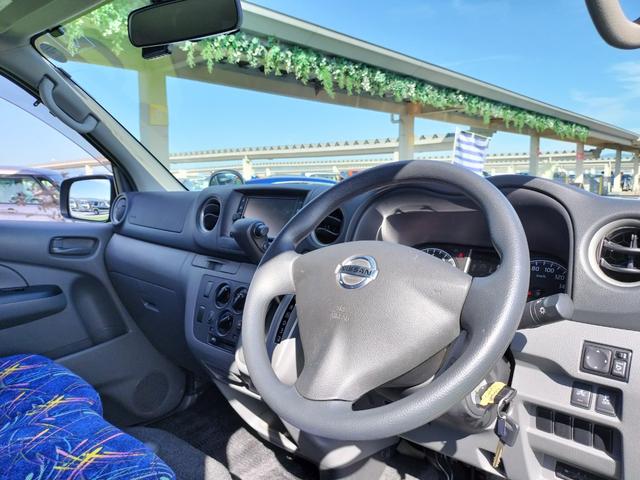 ＮＶ３５０キャラバンバン ロングＤＸ　衝突軽減ブレーキ／低床／両側スライドドア／６人乗り／純正ナビ／バックカメラ／ＥＴＣ／キーレス／ＬＥＤヘッドライト／フルセグＴＶ／フォグランプ（39枚目）