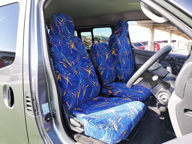 ＮＶ３５０キャラバンバン ロングＤＸ　衝突軽減ブレーキ／低床／両側スライドドア／６人乗り／純正ナビ／バックカメラ／ＥＴＣ／キーレス／ＬＥＤヘッドライト／フルセグＴＶ／フォグランプ（41枚目）