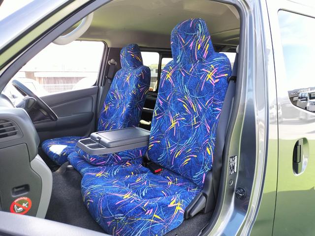 ＮＶ３５０キャラバンバン ロングＤＸ　衝突軽減ブレーキ／低床／両側スライドドア／６人乗り／純正ナビ／バックカメラ／ＥＴＣ／キーレス／ＬＥＤヘッドライト／フルセグＴＶ／フォグランプ（47枚目）
