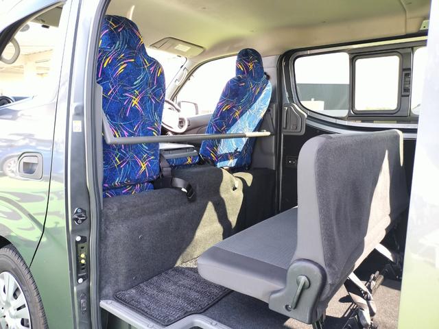 ＮＶ３５０キャラバンバン ロングＤＸ　衝突軽減ブレーキ／低床／両側スライドドア／６人乗り／純正ナビ／バックカメラ／ＥＴＣ／キーレス／ＬＥＤヘッドライト／フルセグＴＶ／フォグランプ（49枚目）