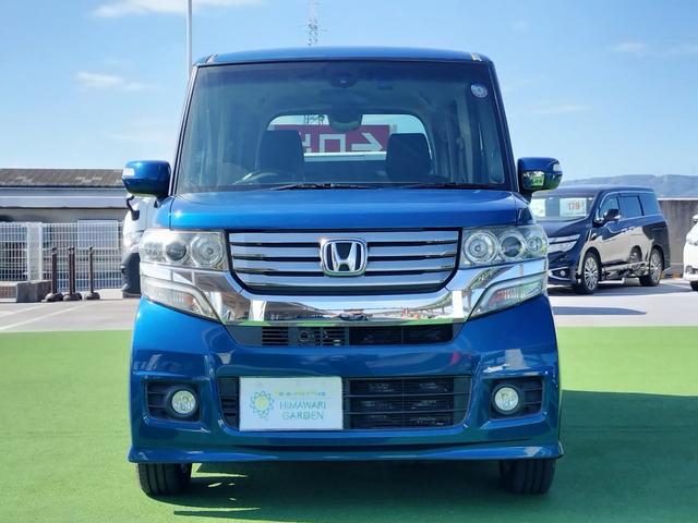 Ｎ－ＢＯＸカスタム Ｇ　ＳＳパッケージ　衝突軽減ブレーキ／両側電動スライド／純正ナビ／バックカメラ／ＥＴＣ／スマートキー／安心パッケージ／ＨＩＤヘッドライト／Ｂｌｕｅｔｏｏｔｈ接続／純正１４インチＡＷ（15枚目）