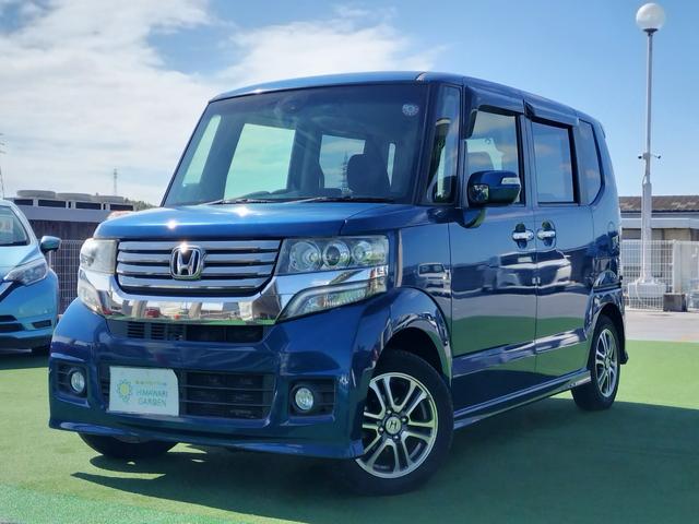 Ｎ－ＢＯＸカスタム Ｇ　ＳＳパッケージ　衝突軽減ブレーキ／両側電動スライド／純正ナビ／バックカメラ／ＥＴＣ／スマートキー／安心パッケージ／ＨＩＤヘッドライト／Ｂｌｕｅｔｏｏｔｈ接続／純正１４インチＡＷ（22枚目）