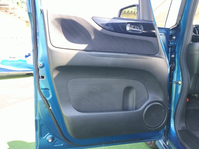 Ｎ－ＢＯＸカスタム Ｇ　ＳＳパッケージ　衝突軽減ブレーキ／両側電動スライド／純正ナビ／バックカメラ／ＥＴＣ／スマートキー／安心パッケージ／ＨＩＤヘッドライト／Ｂｌｕｅｔｏｏｔｈ接続／純正１４インチＡＷ（36枚目）