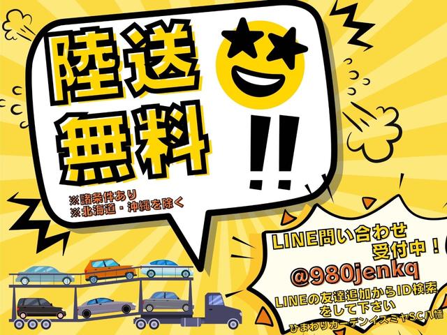 ツイン ガソリンＢ　二人乗り／キーレス／ＥＴＣ／社外ラジオオーディオ／電格ミラー／集中ドアロック／パワーウィンドウ／運転席・助手席エアバック（3枚目）