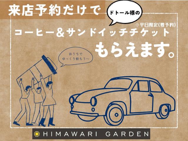 ツイン ガソリンＢ　二人乗り／キーレス／ＥＴＣ／社外ラジオオーディオ／電格ミラー／集中ドアロック／パワーウィンドウ／運転席・助手席エアバック（5枚目）
