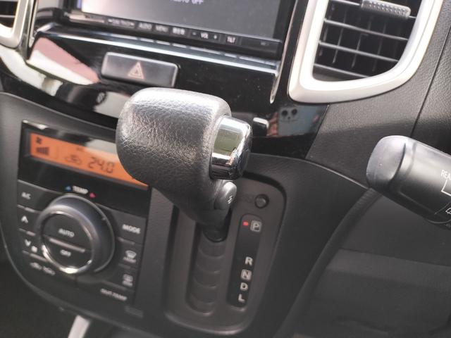 デリカD:2 S 衝突軽減ブレーキ/両側電動スライド/社外ナビ/バックカメラ/ETC/スマートキー/フルセグTV/横滑防止/クルーズコントロール/プッシュスタート/HIDヘッドライト/15インチ純正AW(13枚目)