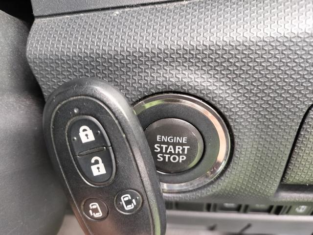 デリカD:2 S 衝突軽減ブレーキ/両側電動スライド/社外ナビ/バックカメラ/ETC/スマートキー/フルセグTV/横滑防止/クルーズコントロール/プッシュスタート/HIDヘッドライト/15インチ純正AW(29枚目)