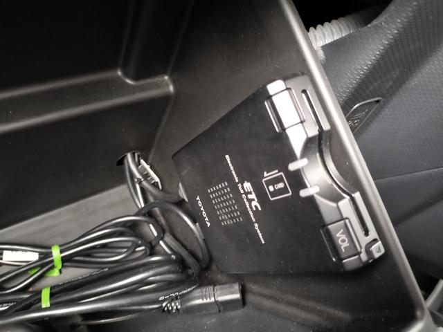デリカD:2 S 衝突軽減ブレーキ/両側電動スライド/社外ナビ/バックカメラ/ETC/スマートキー/フルセグTV/横滑防止/クルーズコントロール/プッシュスタート/HIDヘッドライト/15インチ純正AW(30枚目)