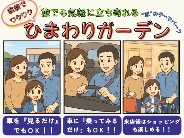 キャリイトラック KCエアコン 5速MT/幌付/エアコン/積載量350キロ/ラジオ/地区限定車/スペアタイヤ/ヘッドライトレベライザー(2枚目)