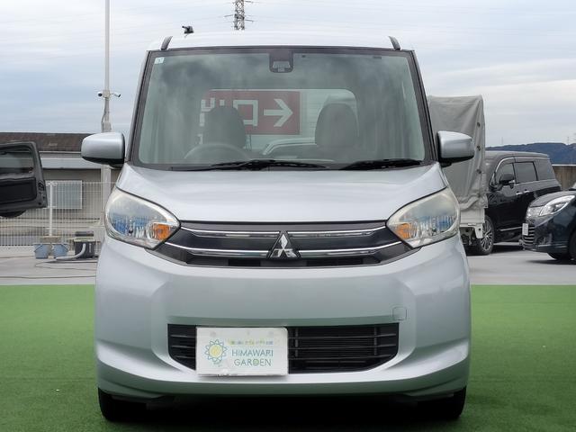 ｅＫスペース Ｅ　ｅ－アシスト　衝突軽減ブレーキ／両側スライドドア／純正ナビＴＶ／バックカメラ／ＥＴＣ／キーレス／Ｂｌｕｅｔｏｏｔｈ接続／横滑防止／アイドリングストップ／電格ミラー（15枚目）