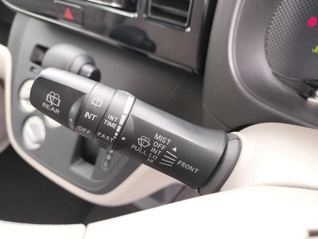 ｅＫスペース Ｅ　ｅ－アシスト　衝突軽減ブレーキ／両側スライドドア／純正ナビＴＶ／バックカメラ／ＥＴＣ／キーレス／Ｂｌｕｅｔｏｏｔｈ接続／横滑防止／アイドリングストップ／電格ミラー（23枚目）