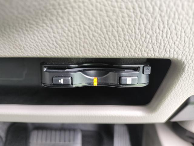 ｅＫスペース Ｅ　ｅ－アシスト　衝突軽減ブレーキ／両側スライドドア／純正ナビＴＶ／バックカメラ／ＥＴＣ／キーレス／Ｂｌｕｅｔｏｏｔｈ接続／横滑防止／アイドリングストップ／電格ミラー（27枚目）