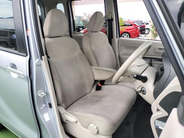 ｅＫスペース Ｅ　ｅ－アシスト　衝突軽減ブレーキ／両側スライドドア／純正ナビＴＶ／バックカメラ／ＥＴＣ／キーレス／Ｂｌｕｅｔｏｏｔｈ接続／横滑防止／アイドリングストップ／電格ミラー（32枚目）